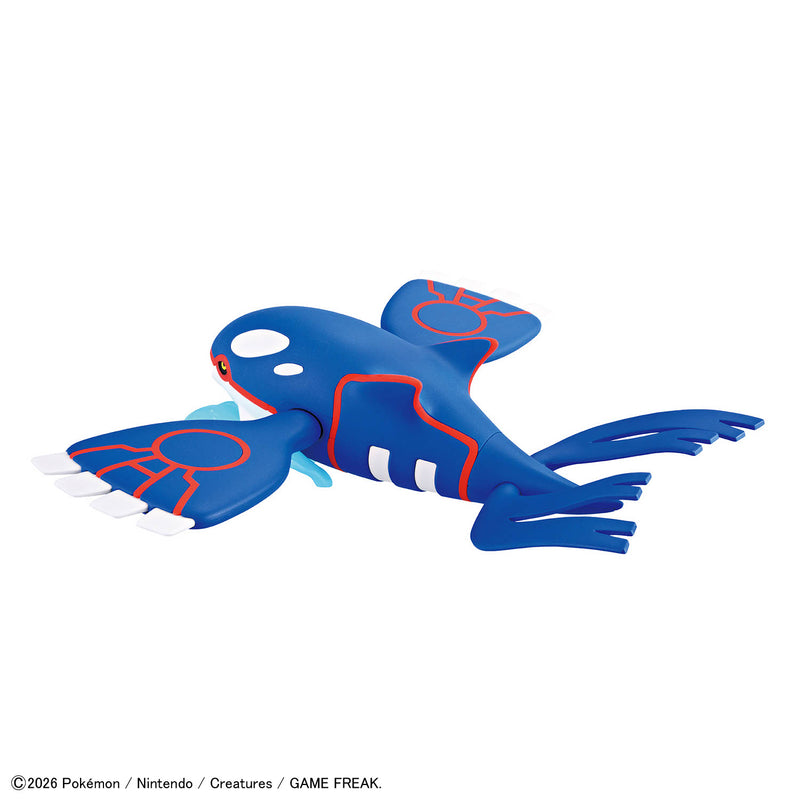 Pokemon Model Kit KYOGRE
