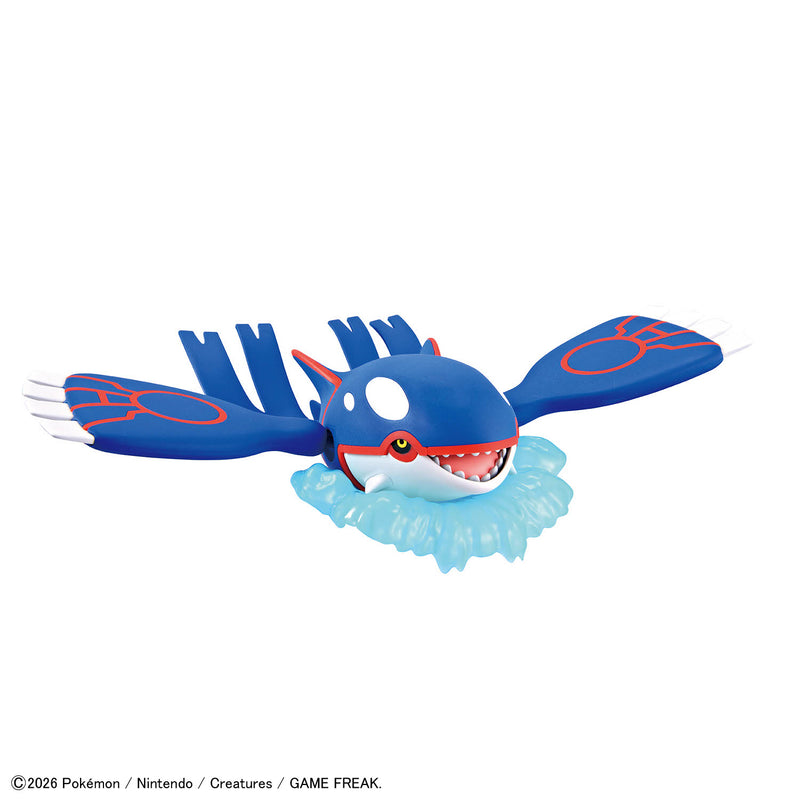 Pokemon Model Kit KYOGRE