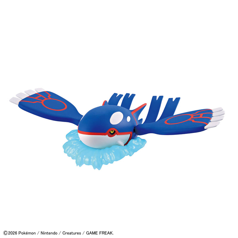 Pokemon Model Kit KYOGRE
