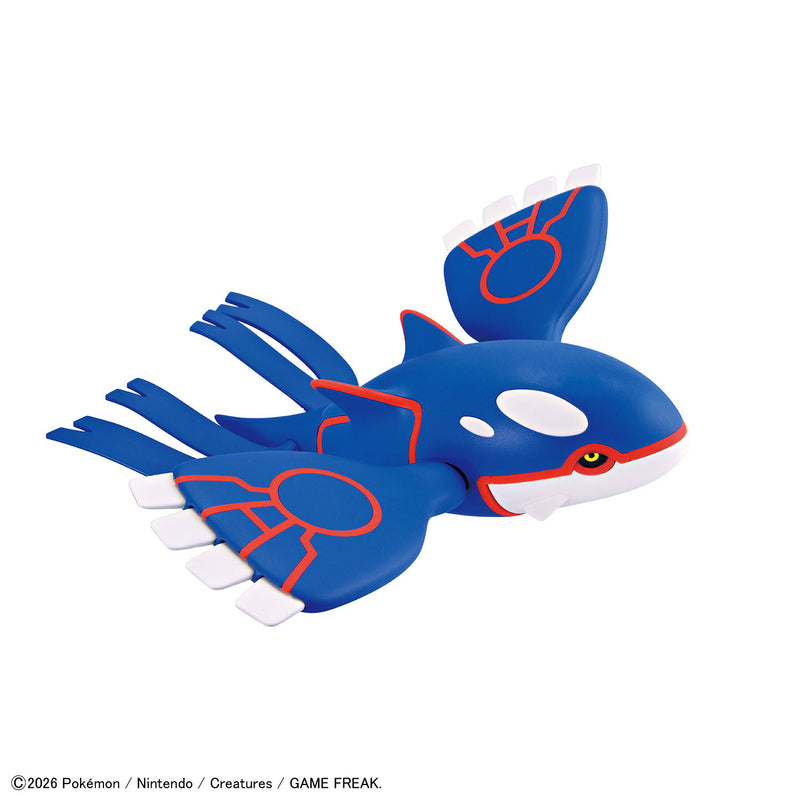 Pokemon Model Kit KYOGRE
