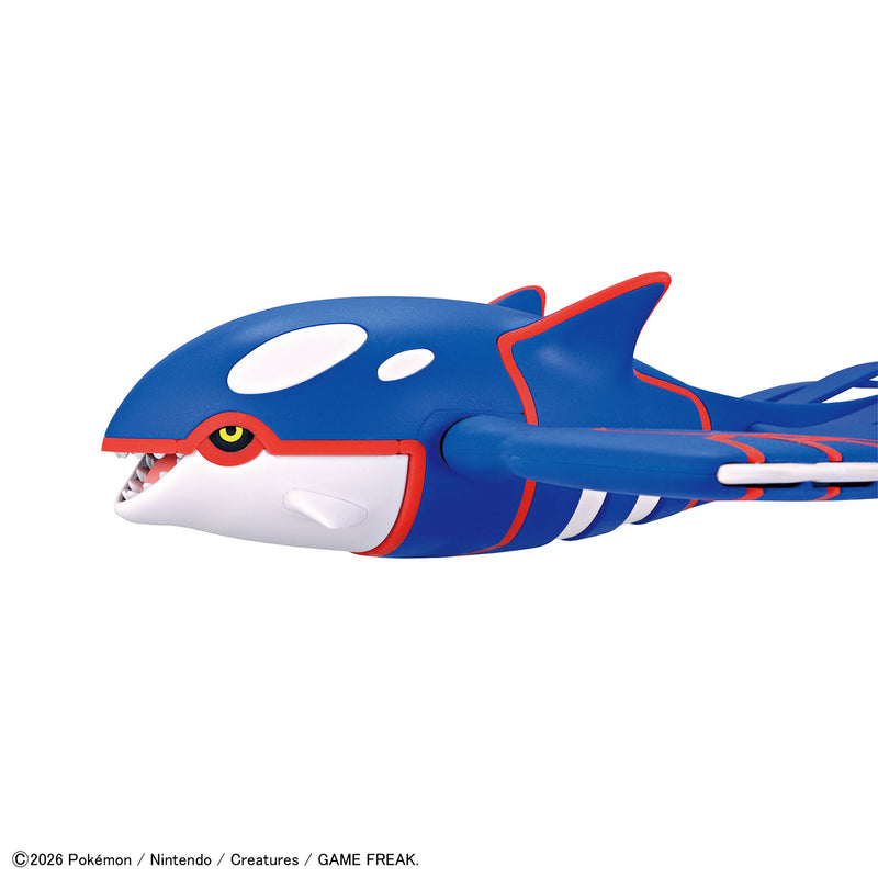 Pokemon Model Kit KYOGRE
