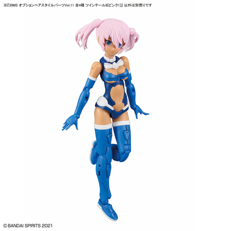 30MS Option Hair Style Parts Vol.11 (4 Types)