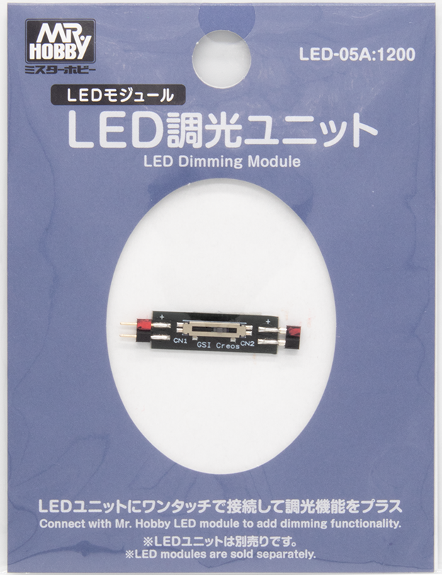 Mr.Hobby LED Dimming Module (LED05A)
