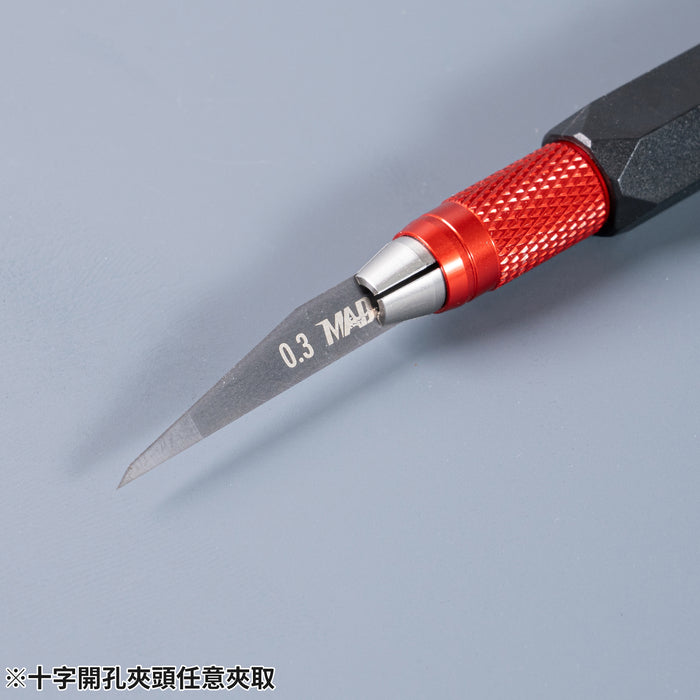 Madworks Affordable Handle (MH16/MH17/MH18)