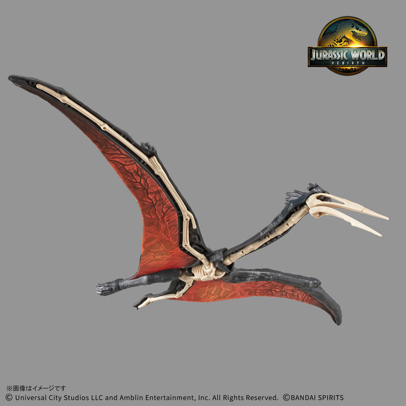 Plannosaurus Non-Scale JURASSIC WORLD Quetzalcoatlus