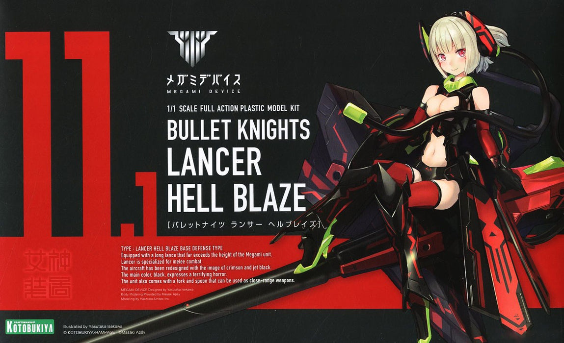 Megami Device 1/1 11.1 Bullet Knights Lancer Hell Blaze