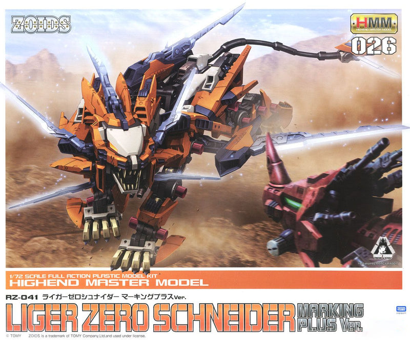 Highend Master Model (HMM) 026 1/72 Zoids RZ-041 LIGER ZERO SCHNEIDER Marking Plus Ver.
