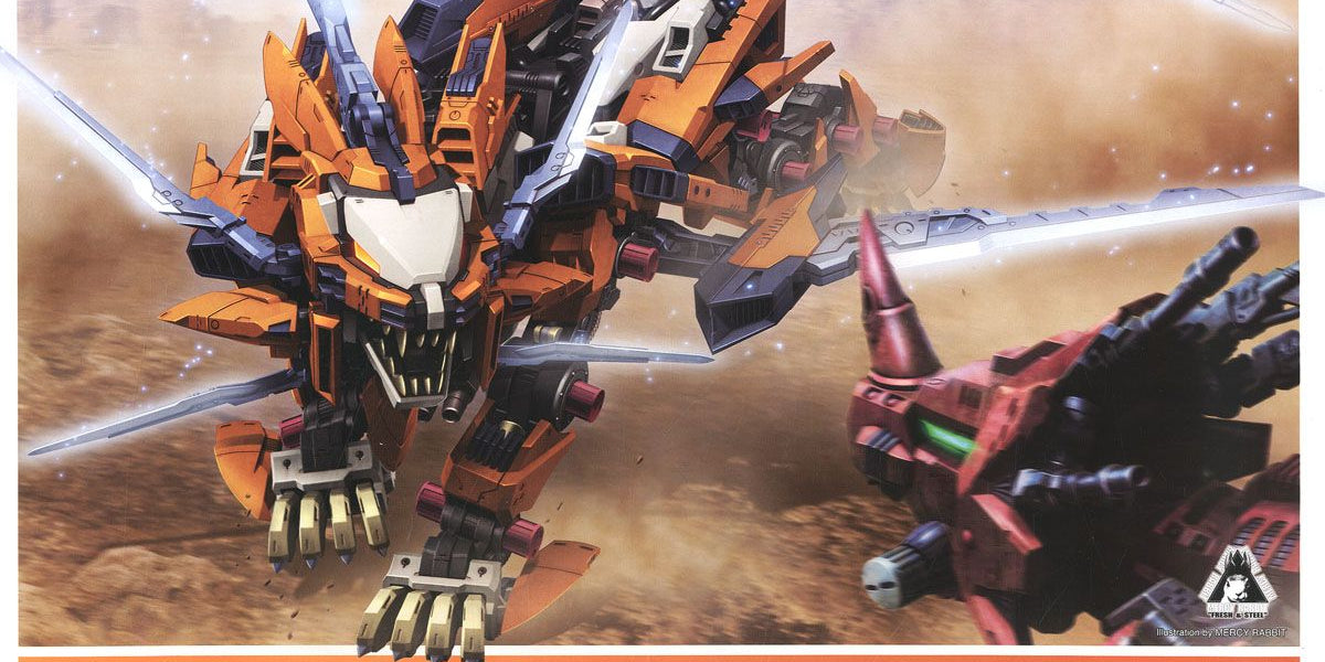 Kotobukiya Highend Master Model (HMM) 026 1/72 Zoids RZ-041 LIGER
