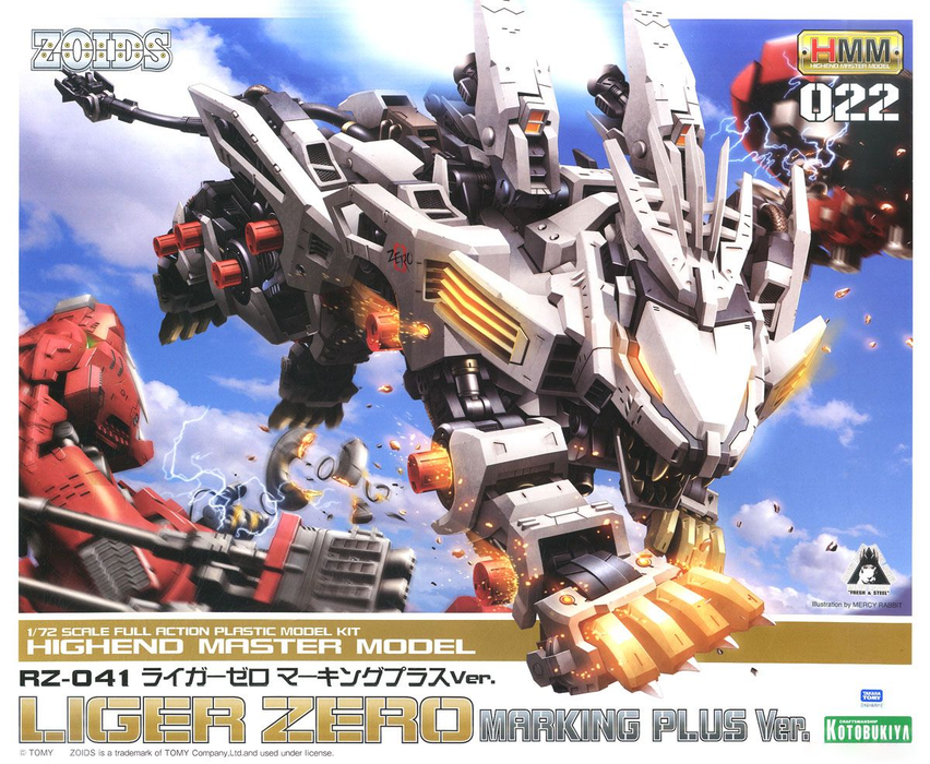 Highend Master Model (HMM) 1/72 Zoids RZ-041 Liger Zero Marking Plus Ver.