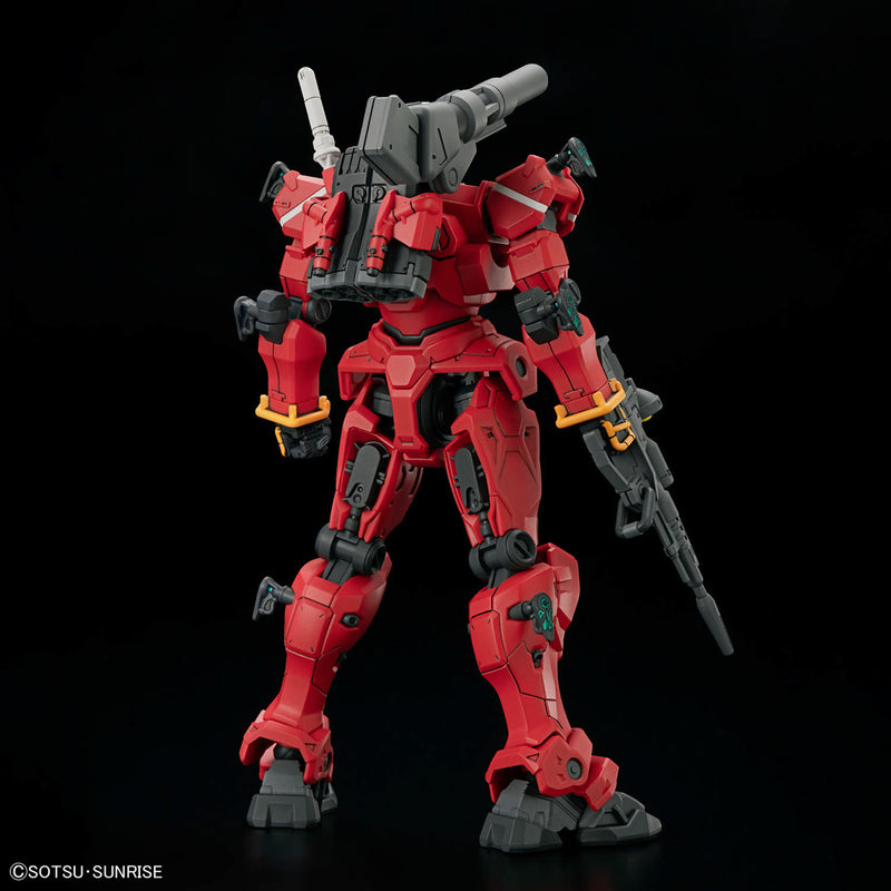High Grade (HG) Mobile Suit Gundam GQuuuuuuX 1/144 RGM-79 Light-type Guncannon