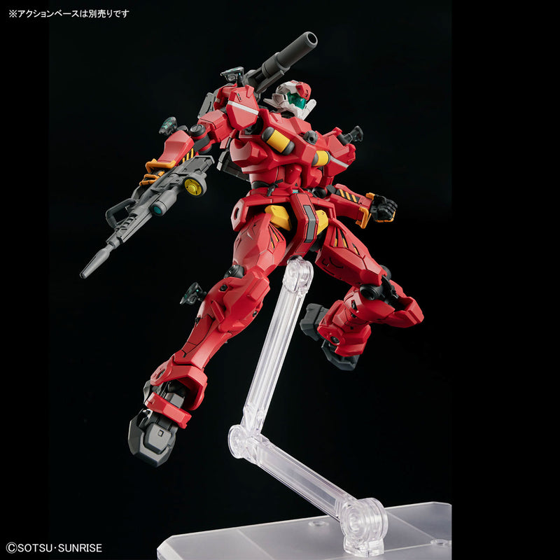 High Grade (HG) Mobile Suit Gundam GQuuuuuuX 1/144 RGM-79 Light-type Guncannon
