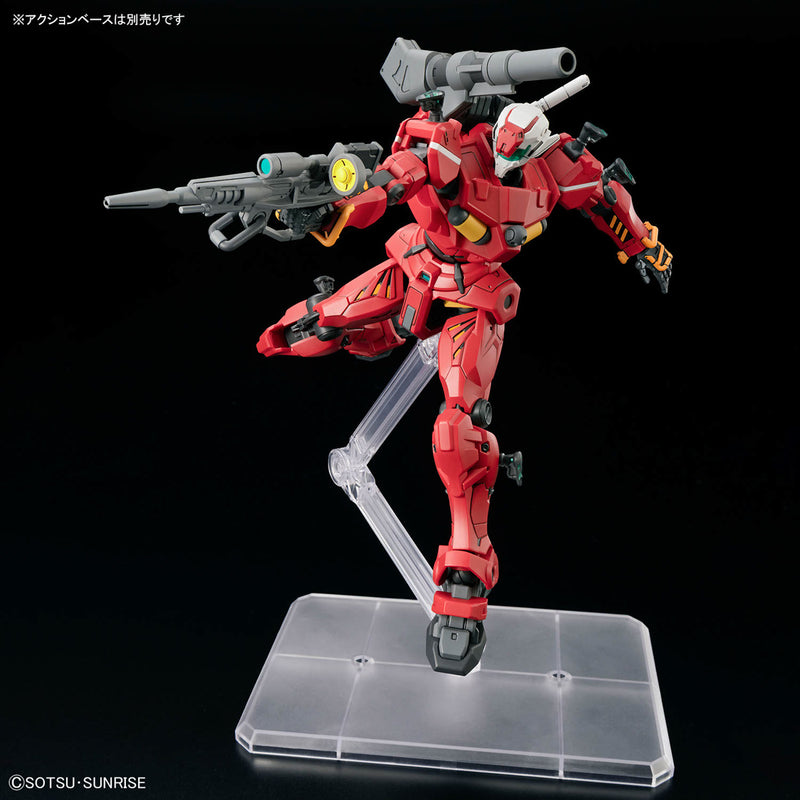 High Grade (HG) Mobile Suit Gundam GQuuuuuuX 1/144 RGM-79 Light-type Guncannon