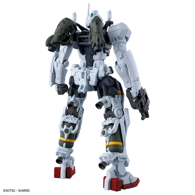 High Grade (HG) Mobile Suit Gundam GQuuuuuuX 1/144 gMS-01 Bocata's Gelgoog (GQ)