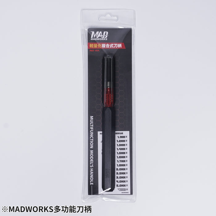 Madworks Affordable Handle (MH16/MH17/MH18)