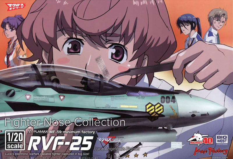PLAMAX Macross Frontier 1/20 Minimum Factory MF-59 Fighter Nose Collection RVF-25 (Luca Angeloni's Fighter)