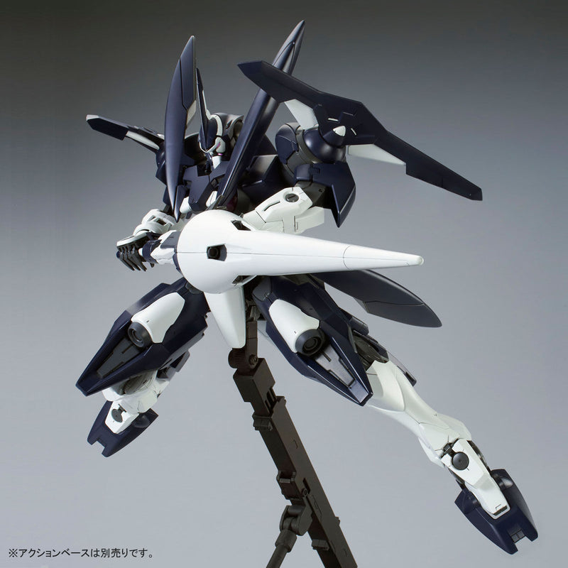 Premium Bandai Master Grade (MG) 1/100 GNX-604T Advanced GN-X