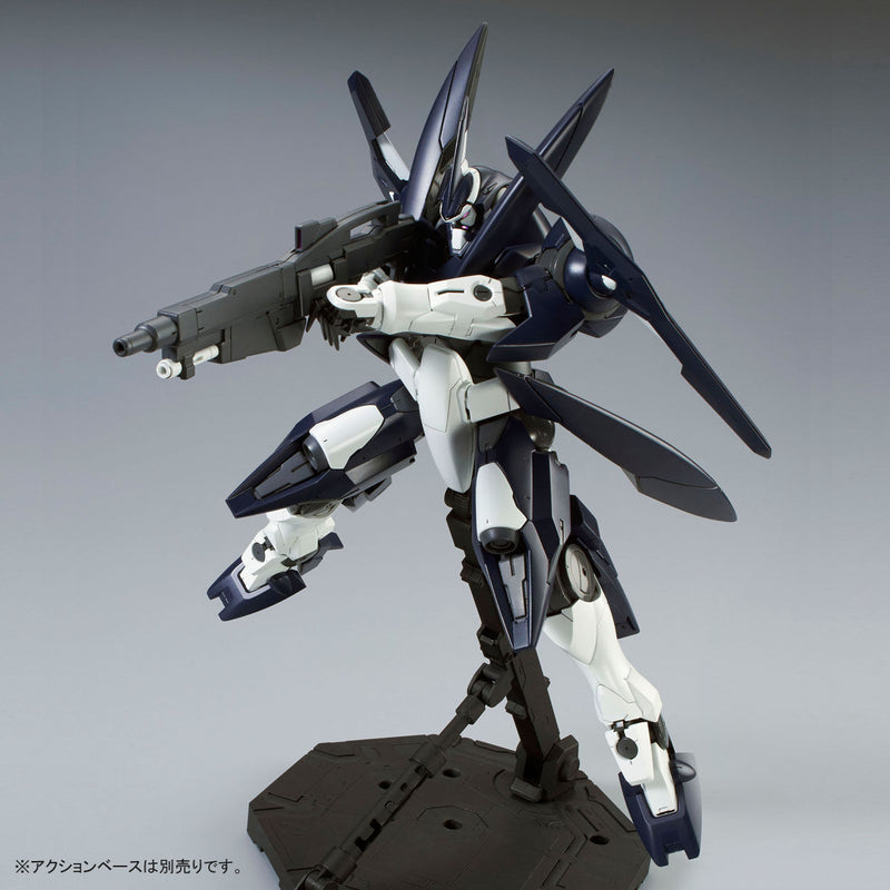 Premium Bandai Master Grade (MG) 1/100 GNX-604T Advanced GN-X