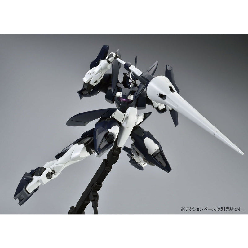 Premium Bandai Master Grade (MG) 1/100 GNX-604T Advanced GN-X