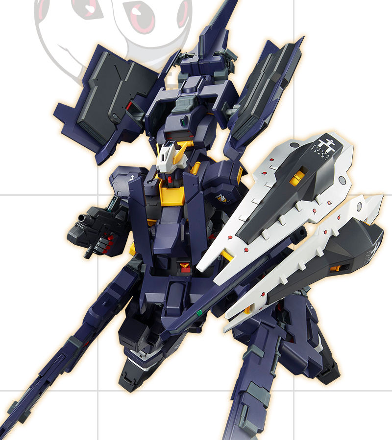 Premium Bandai Master Grade (MG) 1/100 FF-X29A G-Parts [Hrududu