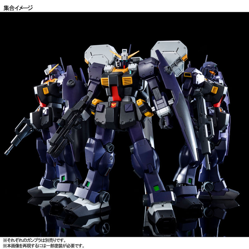 Premium Bandai Master Grade (MG) 1/100 RX-121-2 Gundam TR-1 [Hazel II] / RGM-79Q Hazel Reserve Unit/ GM Quel