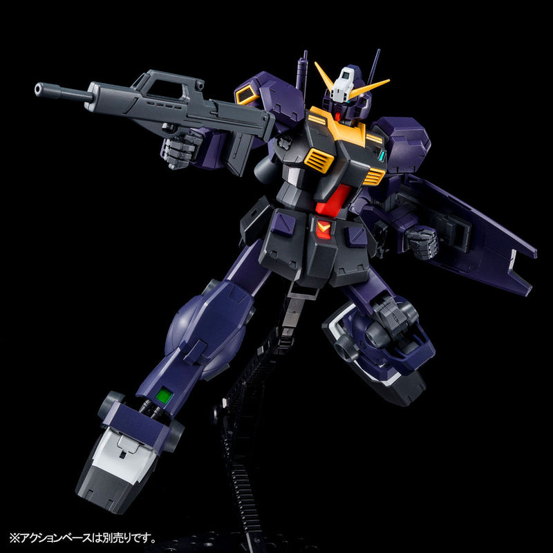 Premium Bandai Master Grade (MG) 1/100 RX-121-2 Gundam TR-1 [Hazel II] / RGM-79Q Hazel Reserve Unit/ GM Quel