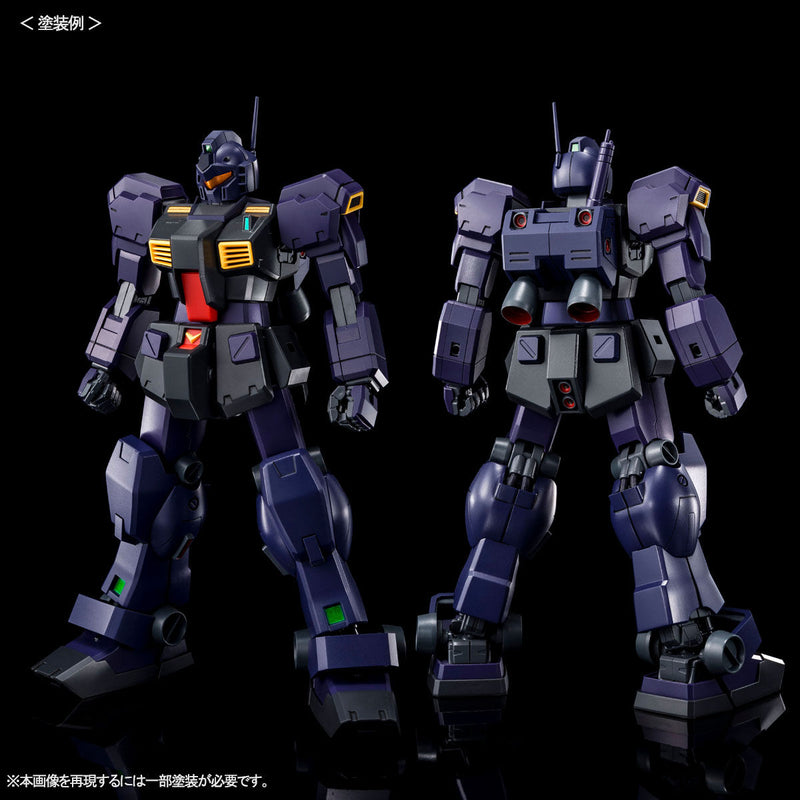 Premium Bandai Master Grade (MG) 1/100 RX-121-2 Gundam TR-1 [Hazel II] / RGM-79Q Hazel Reserve Unit/ GM Quel