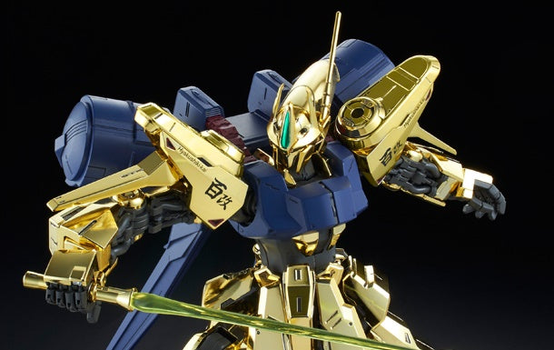 Premium Bandai Master Grade (MG) 1/100 MSR-00100S Hyaku-shiki Kai