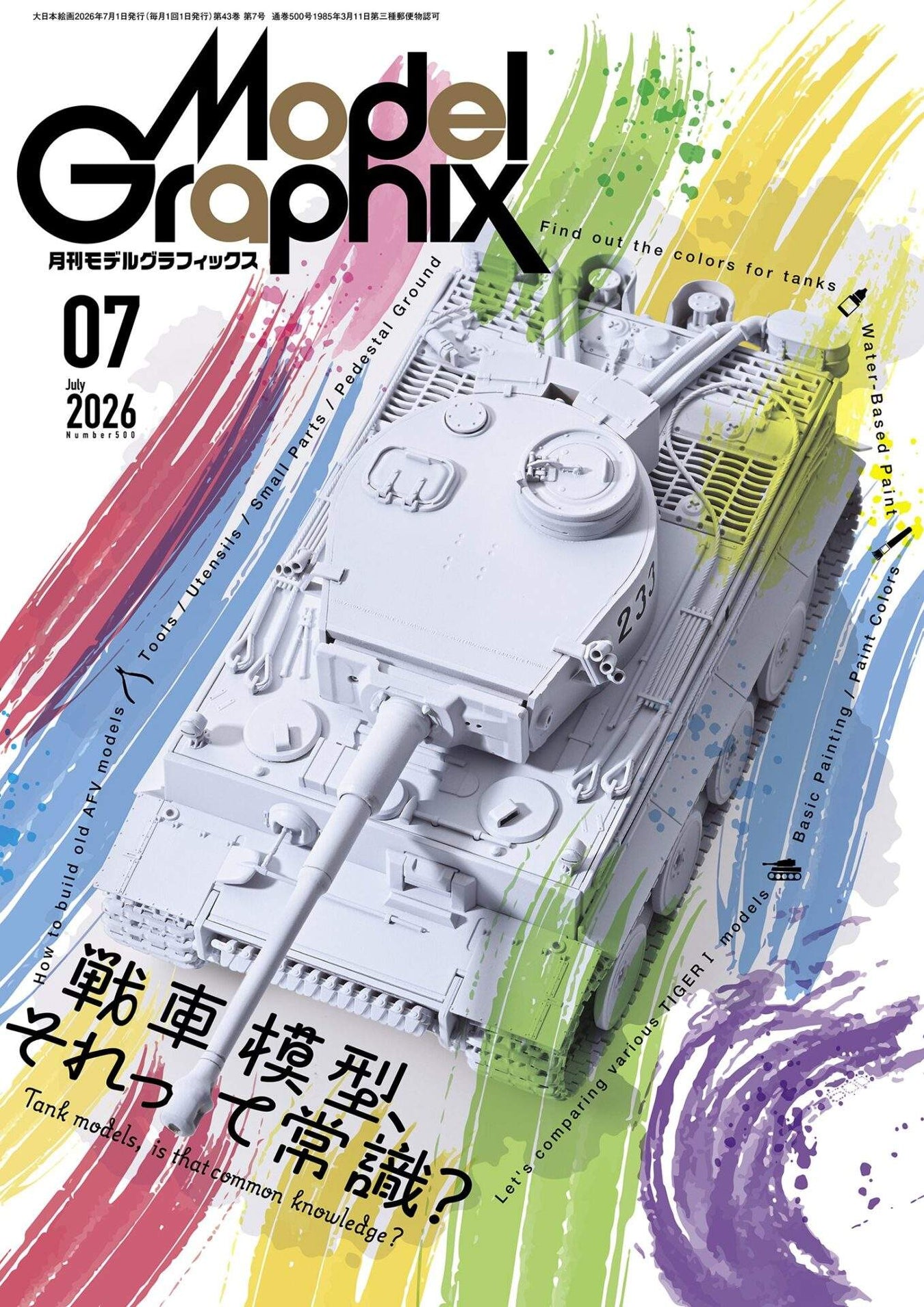 Books & Magazines