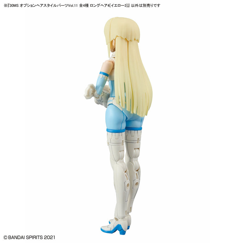 30MS Option Hair Style Parts Vol.11 (4 Types)