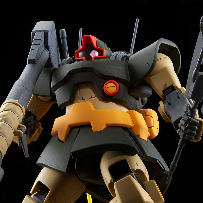 Premium Bandai Master Grade (MG) 1/100 MS-09G Dwadge