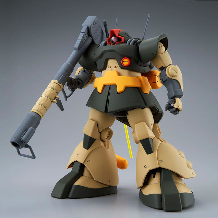 Premium Bandai Master Grade (MG) 1/100 MS-09G Dwadge