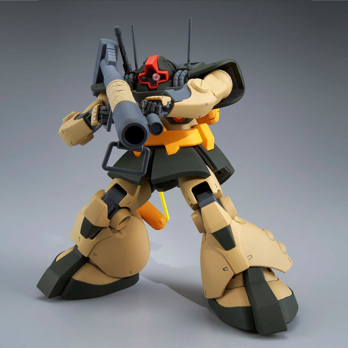 Premium Bandai Master Grade (MG) 1/100 MS-09G Dwadge