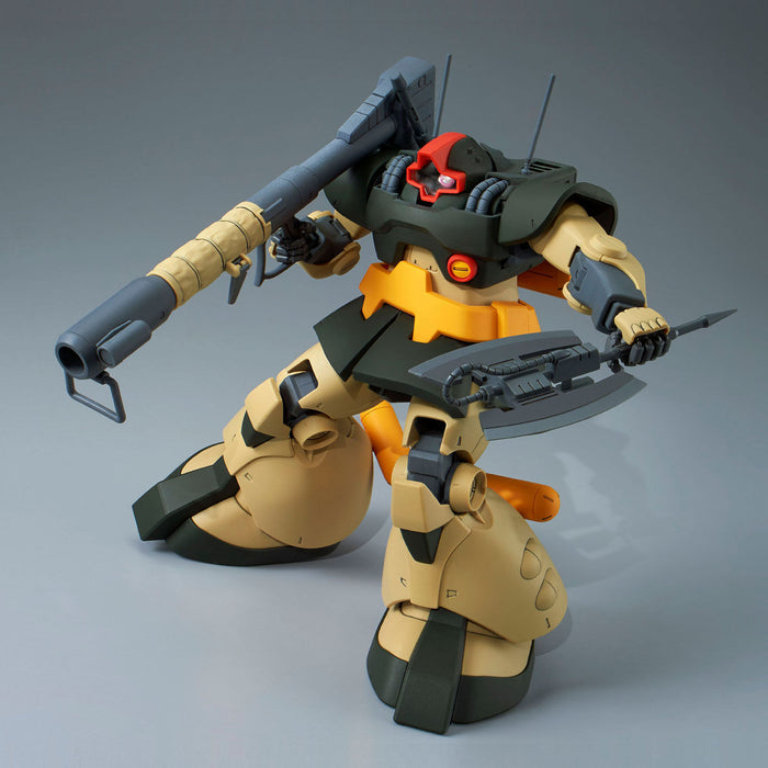 Premium Bandai Master Grade (MG) 1/100 MS-09G Dwadge