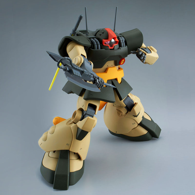Premium Bandai Master Grade (MG) 1/100 MS-09G Dwadge