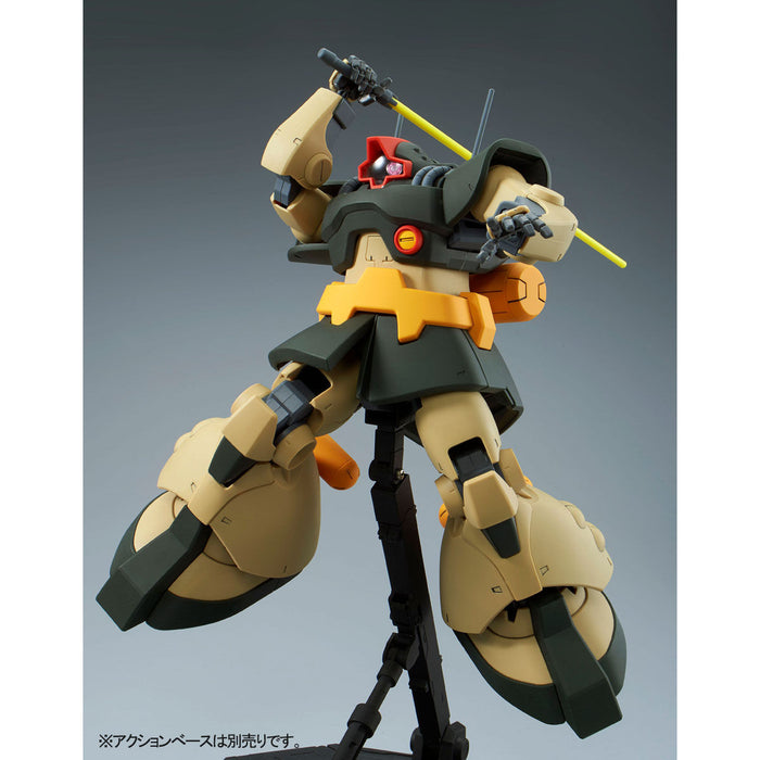 Premium Bandai Master Grade (MG) 1/100 MS-09G Dwadge