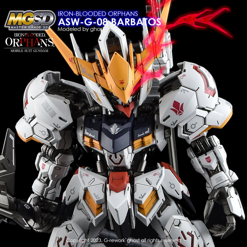 G-Rework Decal - MGSD ASW-G-08 Gundam Barbatos Use