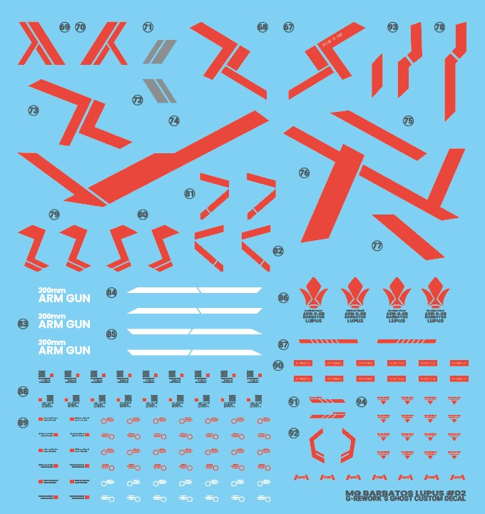 G-Rework Decal - MG ASW-G-08 Gundam Barbatos Lupus Use