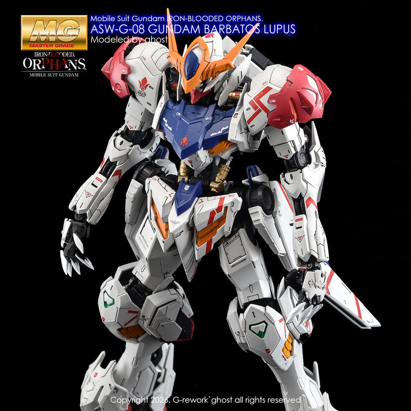 G-Rework Decal - MG ASW-G-08 Gundam Barbatos Lupus Use