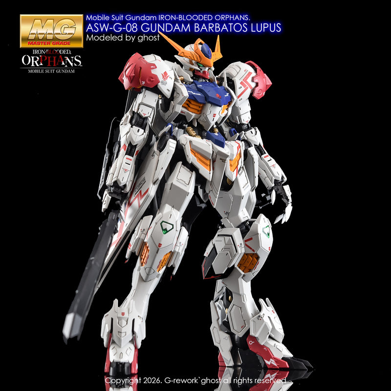 G-Rework Decal - MG ASW-G-08 Gundam Barbatos Lupus Use