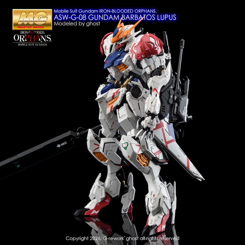 G-Rework Decal - MG ASW-G-08 Gundam Barbatos Lupus Use