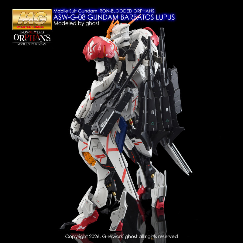 G-Rework Decal - MG ASW-G-08 Gundam Barbatos Lupus Use