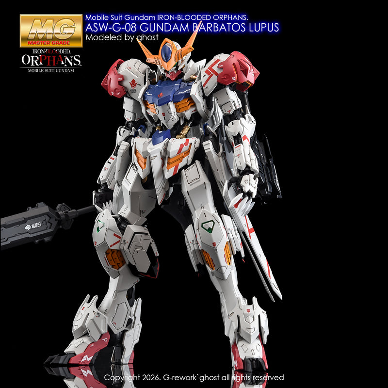 G-Rework Decal - MG ASW-G-08 Gundam Barbatos Lupus Use