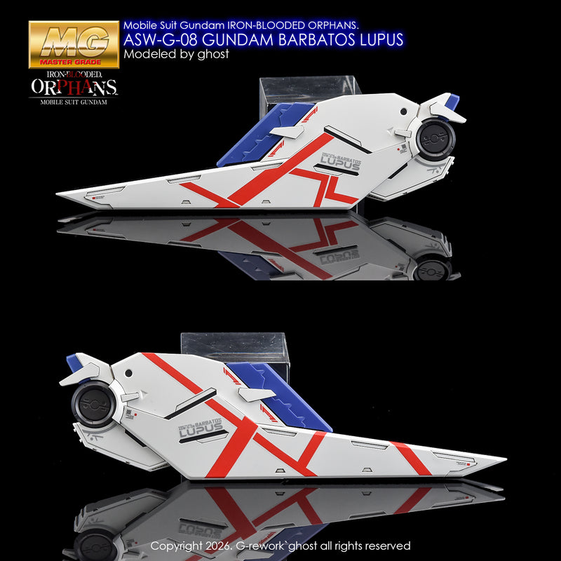 G-Rework Decal - MG ASW-G-08 Gundam Barbatos Lupus Use