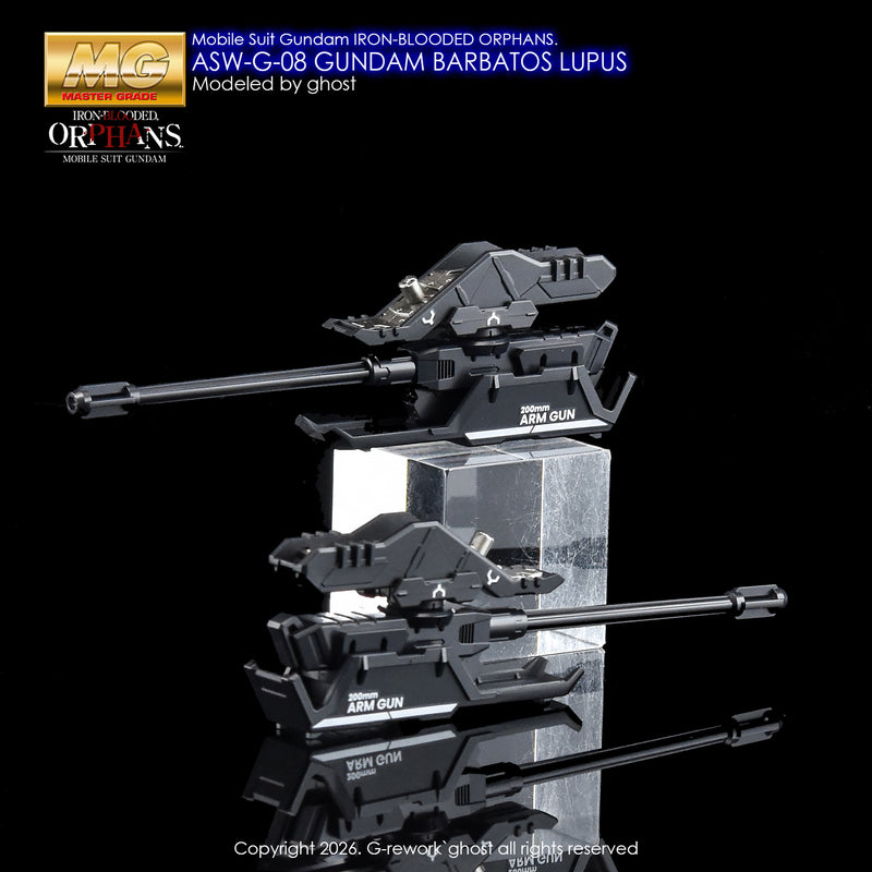 G-Rework Decal - MG ASW-G-08 Gundam Barbatos Lupus Use