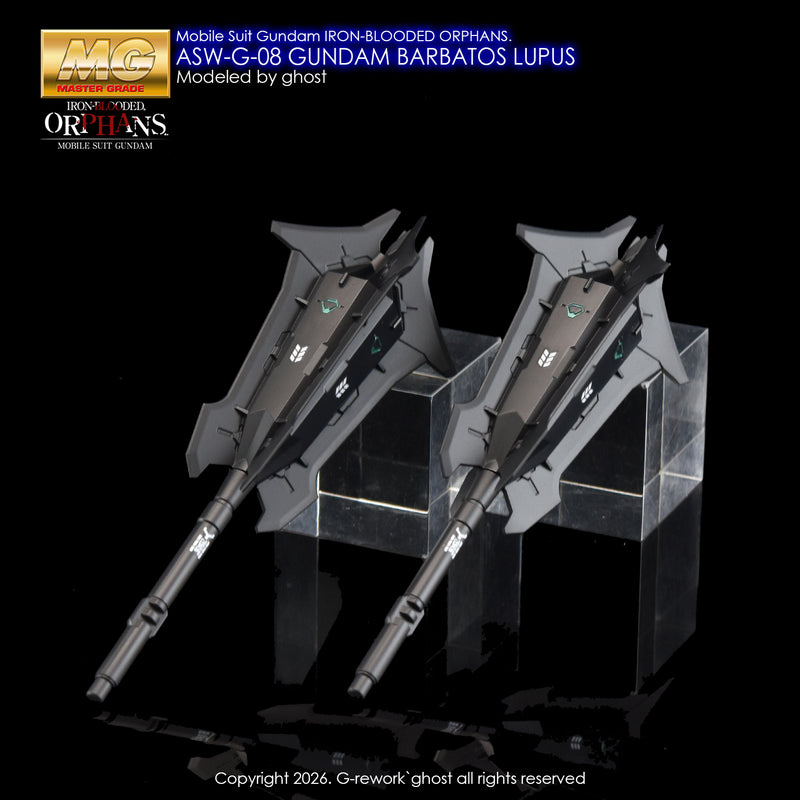 G-Rework Decal - MG ASW-G-08 Gundam Barbatos Lupus Use