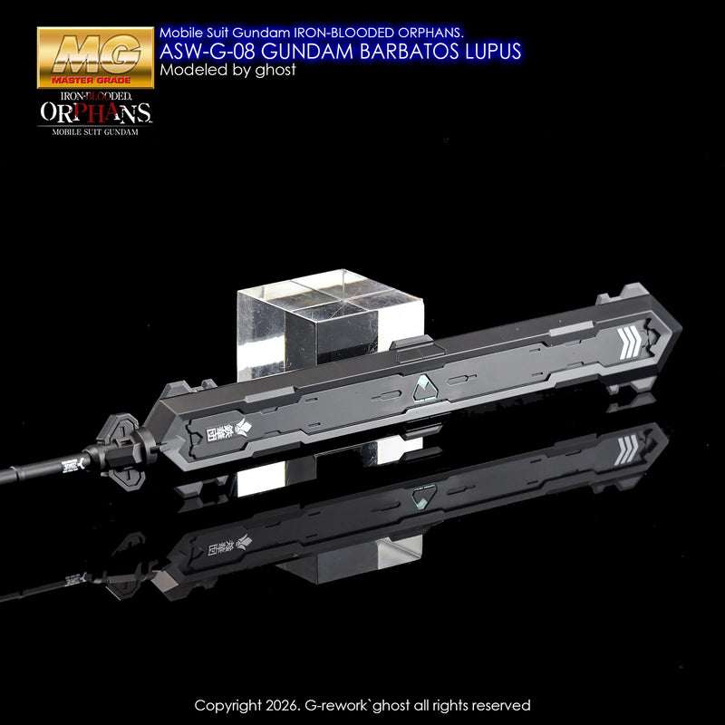 G-Rework Decal - MG ASW-G-08 Gundam Barbatos Lupus Use