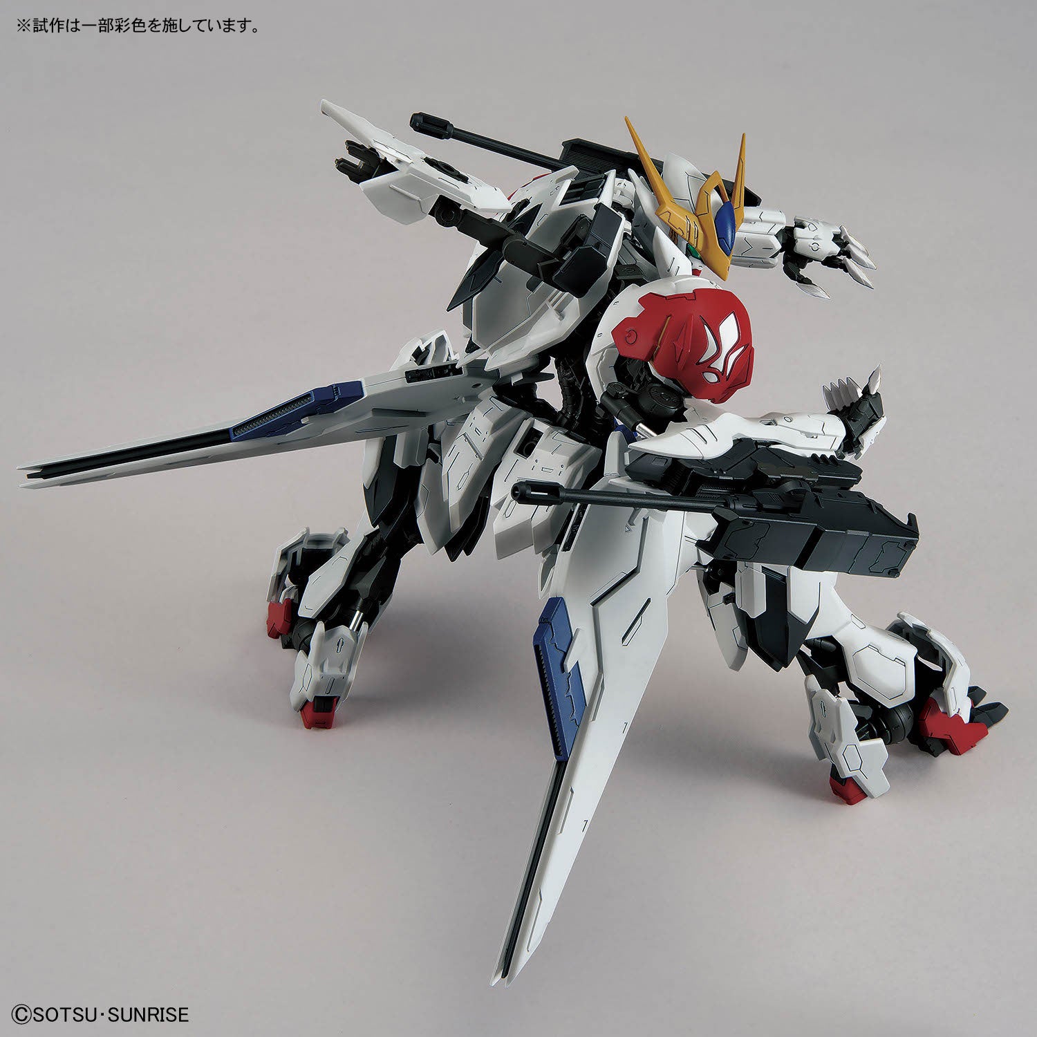 Bandai Master Grade (MG) 1/100 ASW-G-08 Gundam Barbatos Lupus
