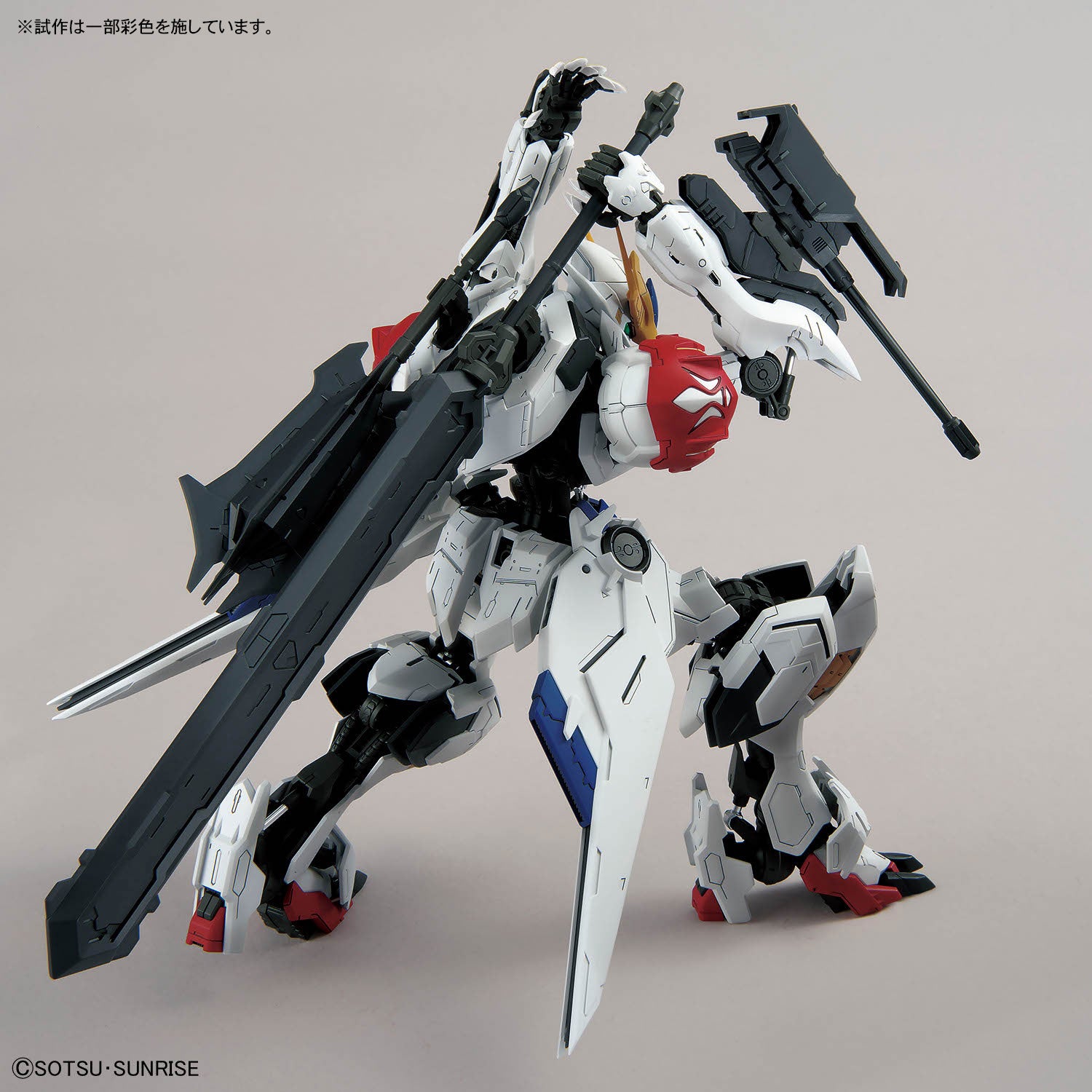 Bandai Master Grade (MG) 1/100 ASW-G-08 Gundam Barbatos Lupus