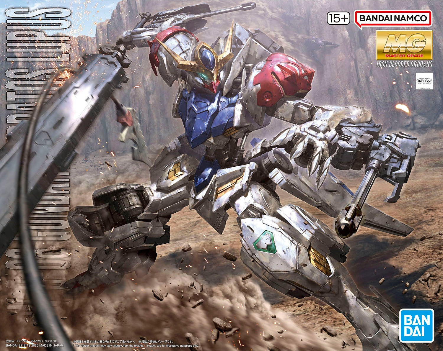 Bandai Master Grade (MG) 1/100 ASW-G-08 Gundam Barbatos Lupus