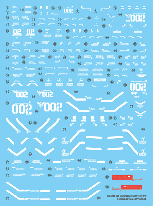 G-Rework Decal - MG MSN-06S-2 Sinanju Stein (Narrative Ver) Ver.Ka Use